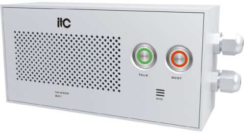 VA-6504 BD1 Intercom panel.png