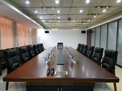 Paperless Conference System for Government.jpg