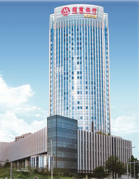 itc assisted China Merchants Bank in intelligent transformation (1).jpg