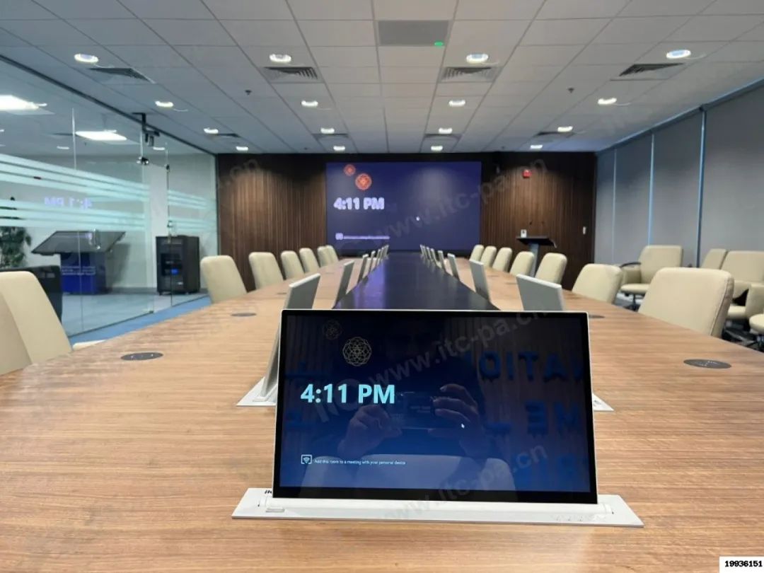 itc helps Saudi Aramco build smart meeting room-3.jpg