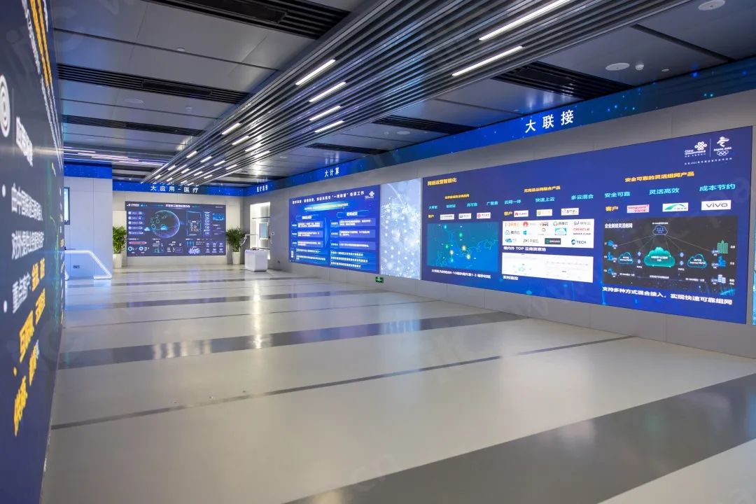 itc built a smart exhibition hall for China Unicom in Dongguan-1.jpg