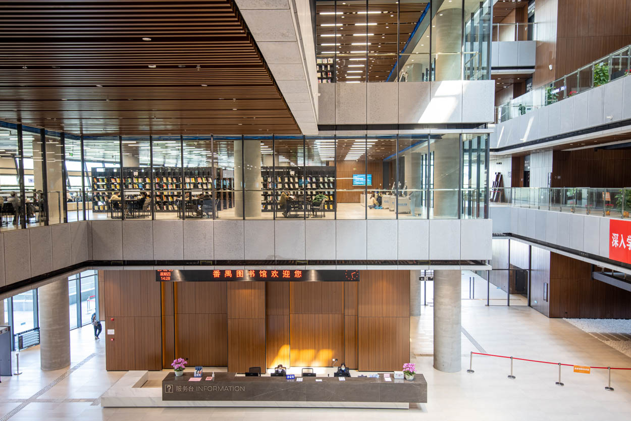 itc audiovisual solution for Guangzhou Panyu Library-8.jpg