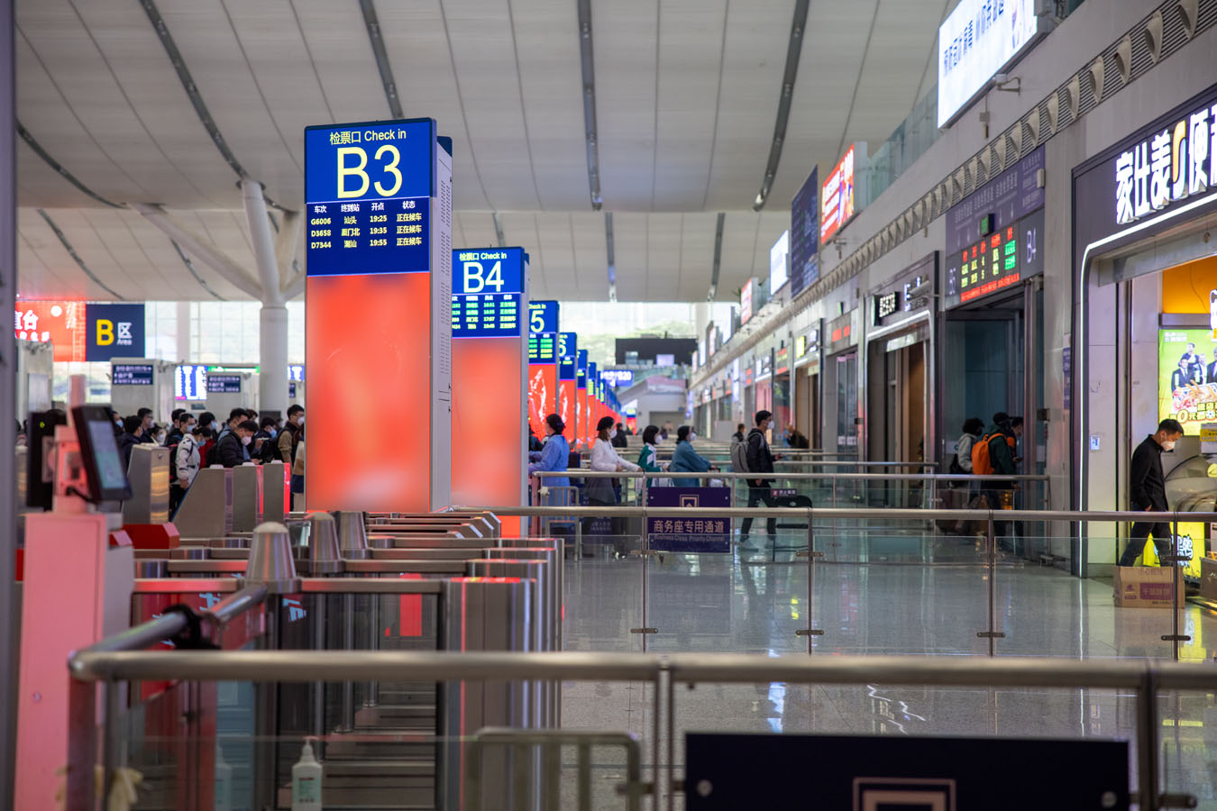 itc Railway PA System Successfully Applied in Shenzhen North Railway Station (6).jpg