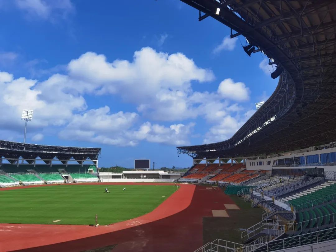 itc Supports Construction of Iconic Stadium in Cte d'Ivoire (1).jpg