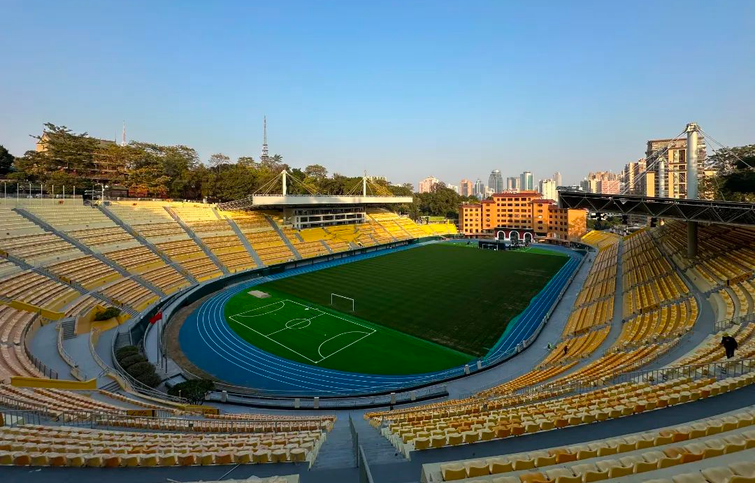 itc Audiovisual Solution Upgrades Guangzhou Yuexiushan Stadium.png