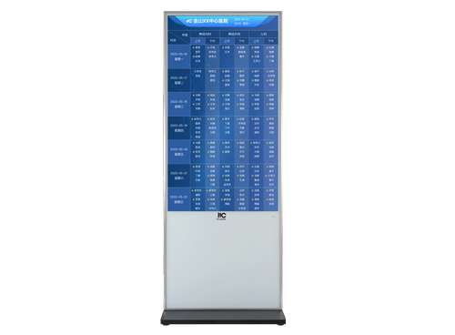 TH-3243PB.jpg