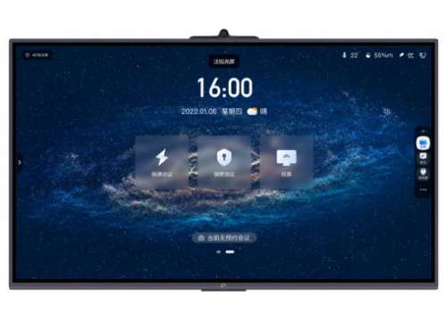 TV-X8186C1 customized.jpg