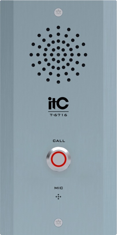 Single Key Intercom Panel | Analog IP PA System