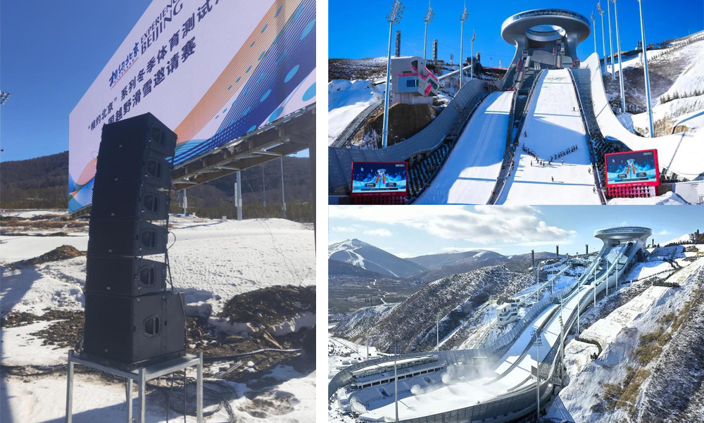 ITC waterproof line array and speaker at Beijing Winter Olympic Game, The Bird's Nest. The 24th Winter Olympic Games' formal opening ceremony began on February 4 at Beijing's National Stadium, better known as "The Bird's Nest."