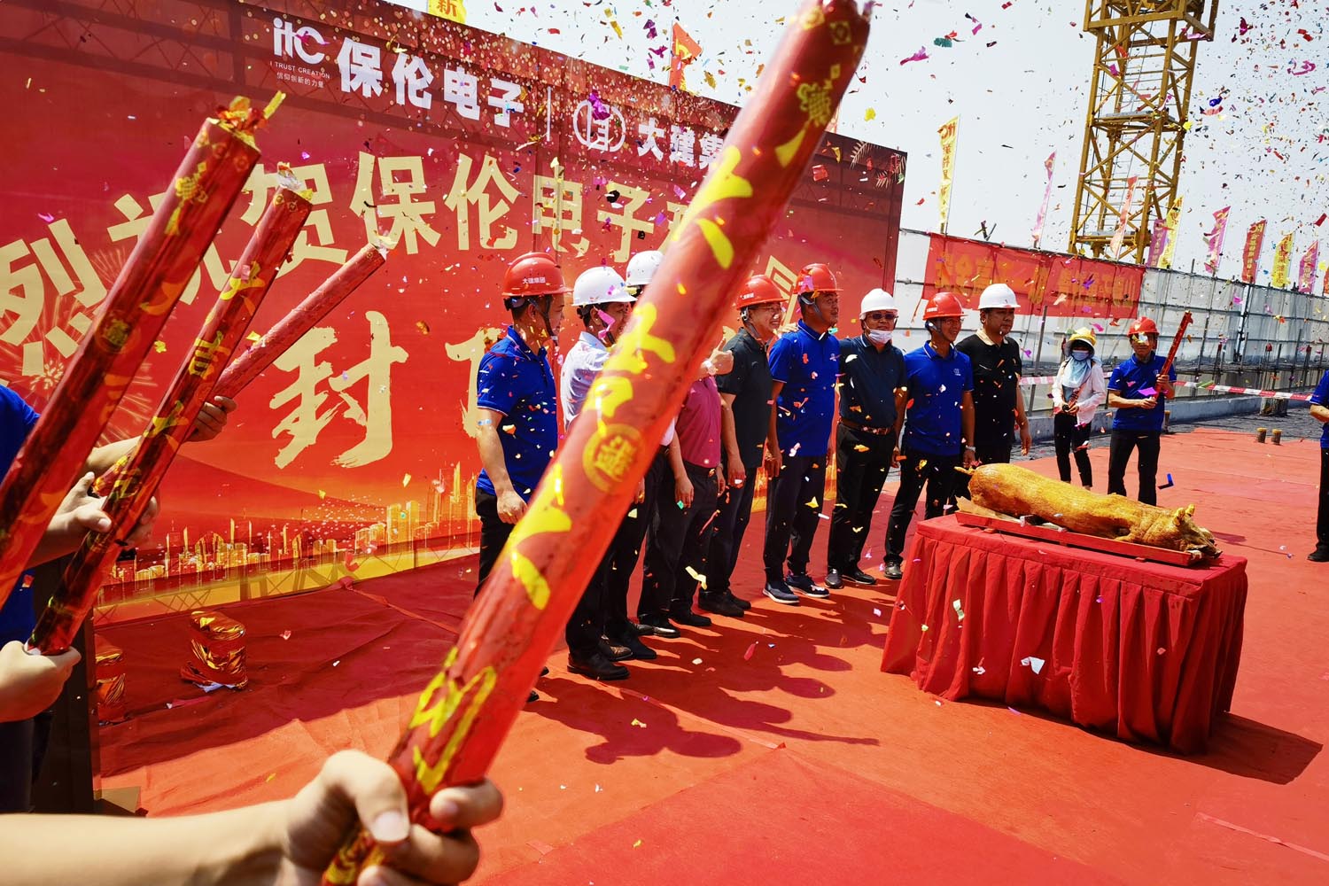 The Science and Technology Industrial Park project by Guangzhou Baolun Electronics Co., Ltd. (itc) met expectations and brought about a great topping-out! The itc Science and Technology Industrial Park's topping-out ceremony took place on the morning of September 25. 